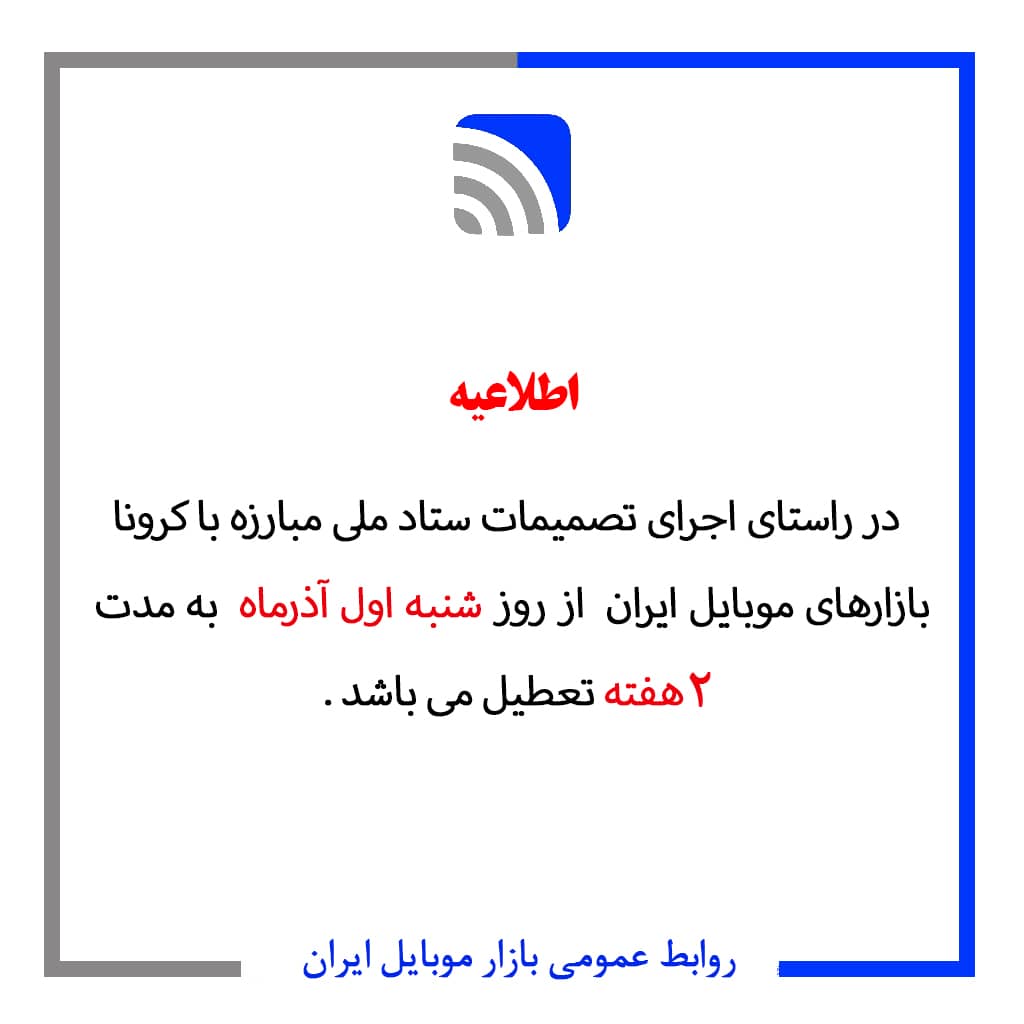 WhatsApp Image 2020-11-18 at 20.51.51.jpeg