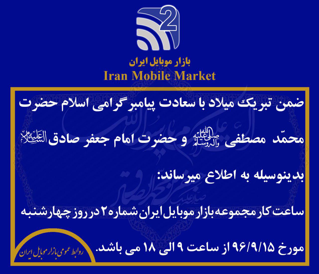 photo 2017 12 04 13 26 23