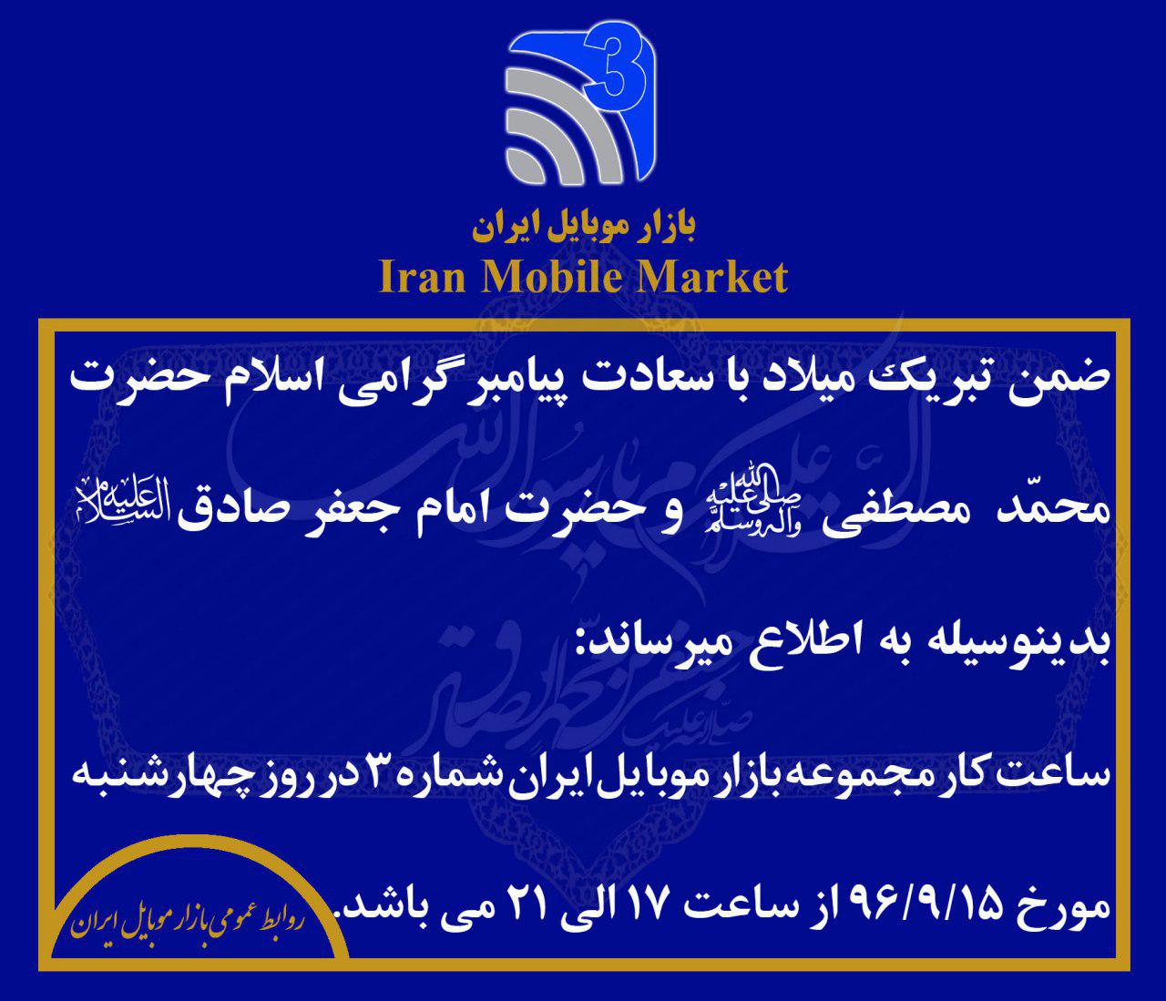 photo 2017 12 04 13 26 47