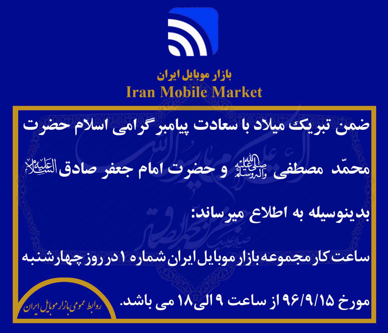 photo 2017 12 05 09 27 34 2