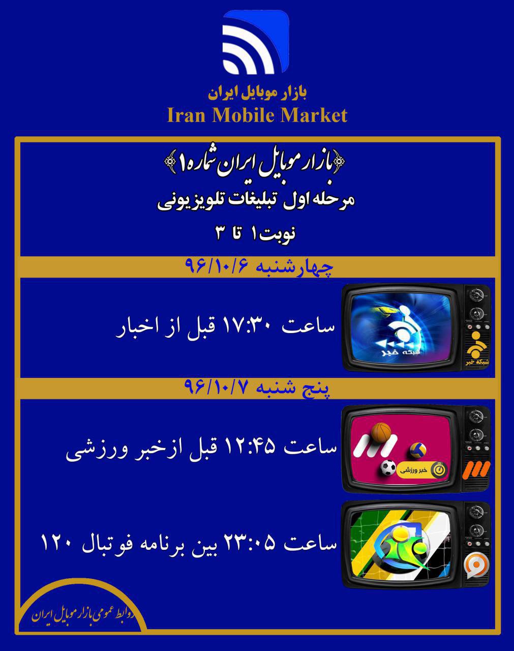 photo 2017 12 26 13 37 54