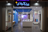 مایکروتل پلاس